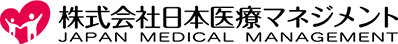 医療モールの運営・開業支援なら株式会社日本医療マネジメント